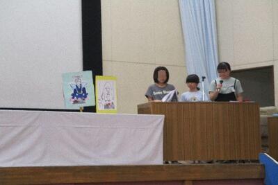 上手に発表できたね