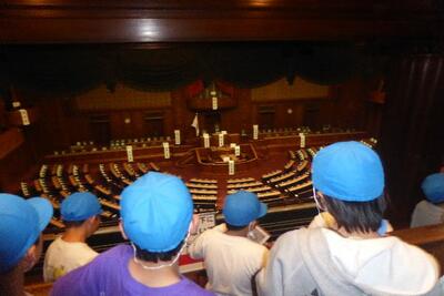 議場